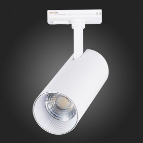 Светильник на штанге ST-Luce Mono ST350.536.15.36 в Озерске - ozersk.mebel24.online | фото 8