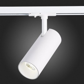 Светильник на штанге ST-Luce Mono ST350.536.15.36 в Озерске - ozersk.mebel24.online | фото 9