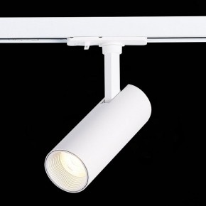 Светильник на штанге ST-Luce Mono ST350.546.10.36 в Озерске - ozersk.mebel24.online | фото 4