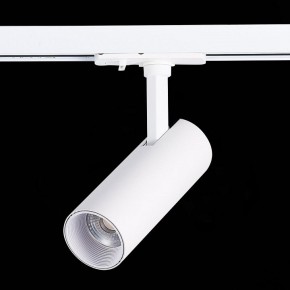 Светильник на штанге ST-Luce Mono ST350.546.10.36 в Озерске - ozersk.mebel24.online | фото 5