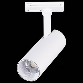 Светильник на штанге ST-Luce Mono ST350.546.10.36 в Озерске - ozersk.mebel24.online | фото 6