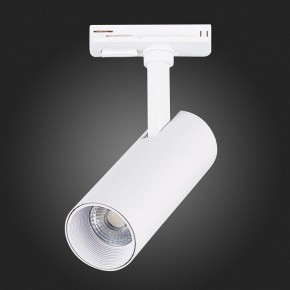 Светильник на штанге ST-Luce Mono ST350.546.10.36 в Озерске - ozersk.mebel24.online | фото 7