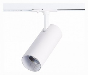 Светильник на штанге ST-Luce Mono ST350.546.15.36 в Озерске - ozersk.mebel24.online | фото 3