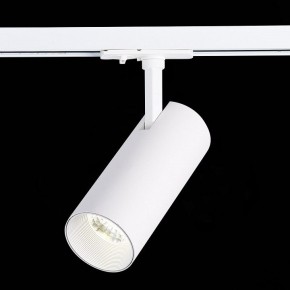 Светильник на штанге ST-Luce Mono ST350.546.15.36 в Озерске - ozersk.mebel24.online | фото 4