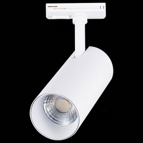 Светильник на штанге ST-Luce Mono ST350.546.15.36 в Озерске - ozersk.mebel24.online | фото 6