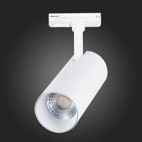 Светильник на штанге ST-Luce Mono ST350.546.15.36 в Озерске - ozersk.mebel24.online | фото 7