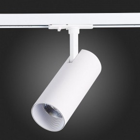 Светильник на штанге ST-Luce Mono ST350.546.15.36 в Озерске - ozersk.mebel24.online | фото 8