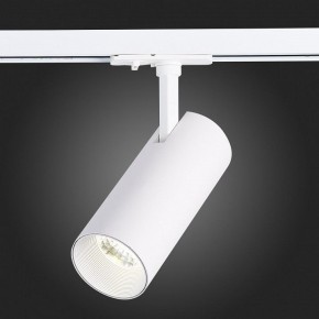 Светильник на штанге ST-Luce Mono ST350.546.15.36 в Озерске - ozersk.mebel24.online | фото 9