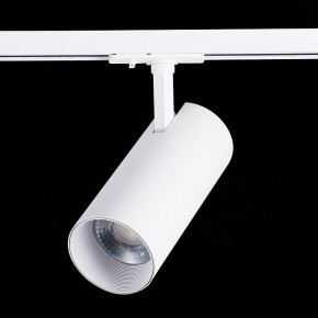 Светильник на штанге ST-Luce Mono ST350.546.30.36 в Озерске - ozersk.mebel24.online | фото 5