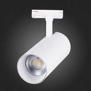 Светильник на штанге ST-Luce Mono ST350.546.30.36 в Озерске - ozersk.mebel24.online | фото 7