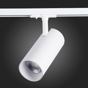 Светильник на штанге ST-Luce Mono ST350.546.30.36 в Озерске - ozersk.mebel24.online | фото 8