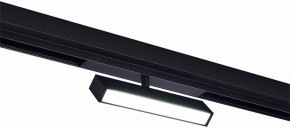 Светильник на штанге ST-Luce SKYLINE 220 ST378.436.09 в Озерске - ozersk.mebel24.online | фото