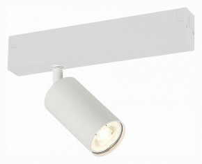 Светильник на штанге ST-Luce SKYLINE 220 ST503.506.01 в Озерске - ozersk.mebel24.online | фото