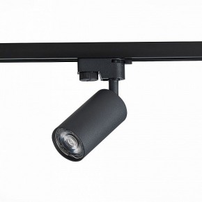 Светильник на штанге ST-Luce Solt ST300.406.01 в Озерске - ozersk.mebel24.online | фото 2
