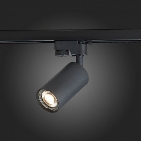 Светильник на штанге ST-Luce Solt ST300.406.01 в Озерске - ozersk.mebel24.online | фото 3