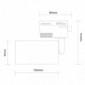 Светильник на штанге ST-Luce Solt ST300.406.01 в Озерске - ozersk.mebel24.online | фото 7