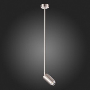 Светильник на штанге ST-Luce Sormano SL1206.103.01 в Озерске - ozersk.mebel24.online | фото