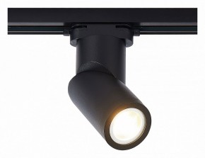 Светильник на штанге ST-Luce ST650 ST650.406.01 в Озерске - ozersk.mebel24.online | фото 2