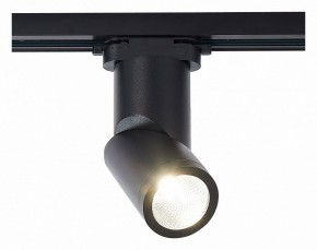 Светильник на штанге ST-Luce ST650 ST650.436.10 в Озерске - ozersk.mebel24.online | фото 2