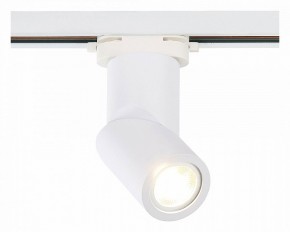 Светильник на штанге ST-Luce ST650 ST650.506.01 в Озерске - ozersk.mebel24.online | фото 2