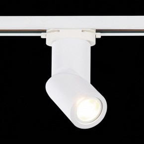 Светильник на штанге ST-Luce ST650 ST650.506.01 в Озерске - ozersk.mebel24.online | фото 3