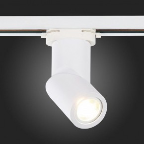 Светильник на штанге ST-Luce ST650 ST650.506.01 в Озерске - ozersk.mebel24.online | фото 4