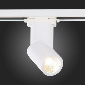 Светильник на штанге ST-Luce ST650 ST650.536.10 в Озерске - ozersk.mebel24.online | фото 4