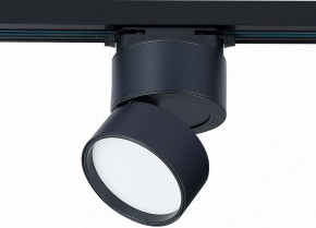 Светильник на штанге ST-Luce ST651 ST651.436.09 в Озерске - ozersk.mebel24.online | фото 3