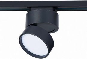 Светильник на штанге ST-Luce ST651 ST651.436.14 в Озерске - ozersk.mebel24.online | фото 2