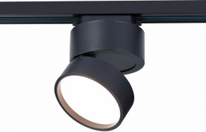 Светильник на штанге ST-Luce ST651 ST651.436.14 в Озерске - ozersk.mebel24.online | фото 3