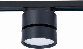 Светильник на штанге ST-Luce ST651 ST651.436.14 в Озерске - ozersk.mebel24.online | фото 4