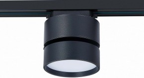 Светильник на штанге ST-Luce ST651 ST651.446.14 в Озерске - ozersk.mebel24.online | фото 4