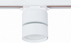 Светильник на штанге ST-Luce ST651 ST651.546.09 в Озерске - ozersk.mebel24.online | фото 4