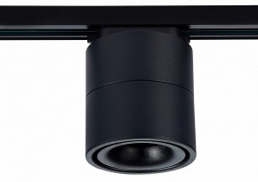 Светильник на штанге ST-Luce ST652 ST652.446.12 в Озерске - ozersk.mebel24.online | фото 2