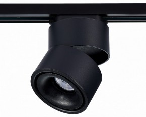 Светильник на штанге ST-Luce ST652 ST652.446.12 в Озерске - ozersk.mebel24.online | фото 3