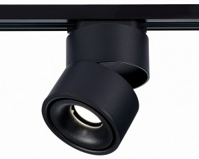 Светильник на штанге ST-Luce ST652 ST652.446.12 в Озерске - ozersk.mebel24.online | фото 4
