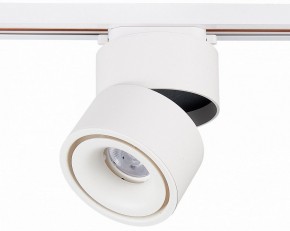 Светильник на штанге ST-Luce ST652 ST652.546.12 в Озерске - ozersk.mebel24.online | фото 3