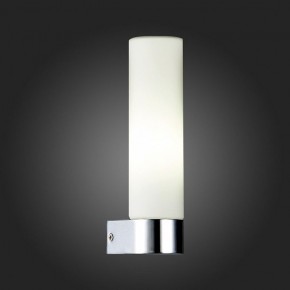 Светильник на штанге ST-Luce Tocia SL1301.101.01 в Озерске - ozersk.mebel24.online | фото 5