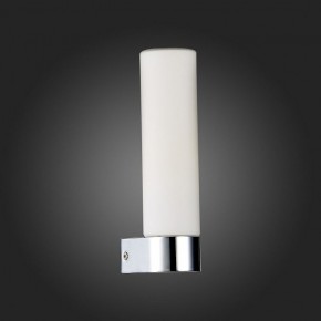 Светильник на штанге ST-Luce Tocia SL1301.101.01 в Озерске - ozersk.mebel24.online | фото 6