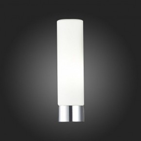 Светильник на штанге ST-Luce Tocia SL1301.101.01 в Озерске - ozersk.mebel24.online | фото 7