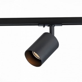 Светильник на штанге ST-Luce Vali ST302.406.01 в Озерске - ozersk.mebel24.online | фото 2