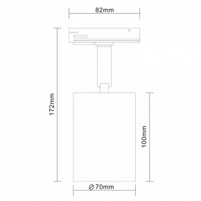 Светильник на штанге ST-Luce Vali ST302.406.01 в Озерске - ozersk.mebel24.online | фото 5