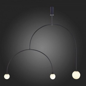 Светильник на штанге ST-Luce Vive SL1187.403.03 в Озерске - ozersk.mebel24.online | фото 4