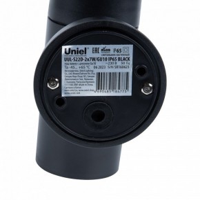 Светильник на штанге Uniel UUL-S22D UL-00011270 в Озерске - ozersk.mebel24.online | фото 7