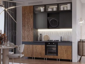ТЕХНО-5 Кухонный гарнитур 2,4 м Компоновка №2 в Озерске - ozersk.mebel24.online | фото