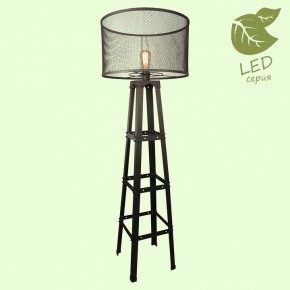 Торшер Lussole Parker GRLSP-9887 в Озерске - ozersk.mebel24.online | фото 2