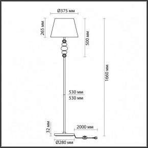 Торшер Odeon Light Sochi 4896/1F в Озерске - ozersk.mebel24.online | фото 4