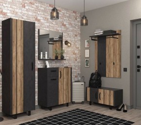Тумба для обуви Otis KOM2D в Озерске - ozersk.mebel24.online | фото 3