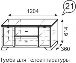 Тумба для телеаппаратуры Венеция 21 бодега в Озерске - ozersk.mebel24.online | фото 3