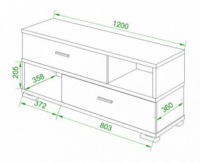 Тумба комбинированная Домино нельсон СБ-40/2 в Озерске - ozersk.mebel24.online | фото 2